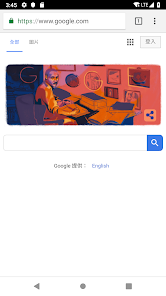 老王加速2.2.25论坛android下载效果预览图